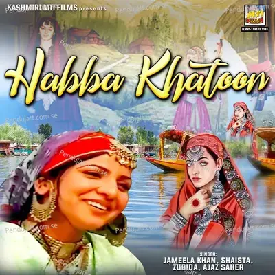 Habba Khatoon - Jameela Khan cover album