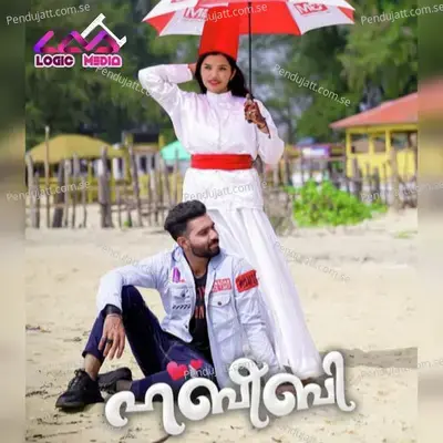 Habeebi - Navas Kasargod album cover 