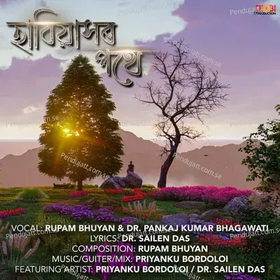 Habiyaxor Pothe - Rupam Bhuyan album cover 