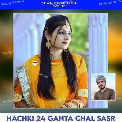 Hachki 24 Ganta Chal Sasr - Parwan Khatana album cover 