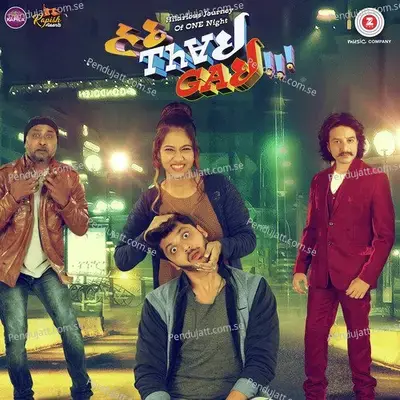 Jene Prem Karyo - Swapneel Jaiswal album cover 