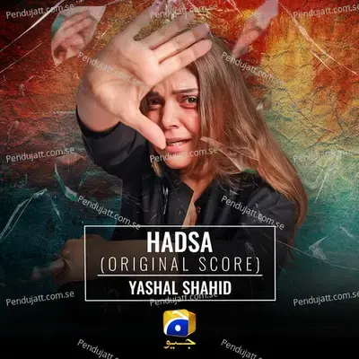 Hadsa - Yashal Shahid album cover 