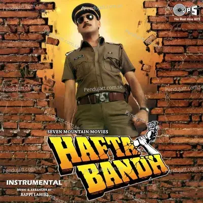 Hafta Bandh (Instrumental) - Bappi Lahiri cover album