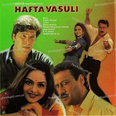 Hafta Vasuli - Rajesh Roshan cover album