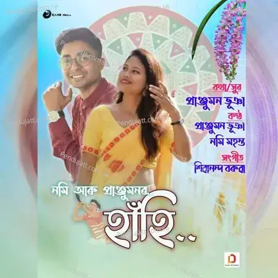 Hahi - Pranjumon Bhuyan album cover 