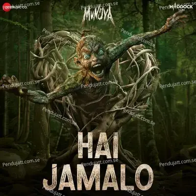 Hai Jamalo (From 