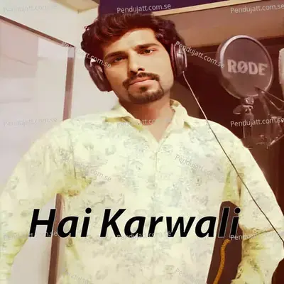 Hai Karwali - Sandip Marsale album cover 