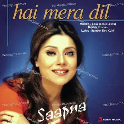 Beliyon Dholki Bajao - Saapna Mukherjee album cover 