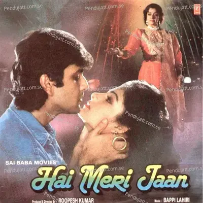 Hai Meri Jaan - Bappi Lahiri cover album