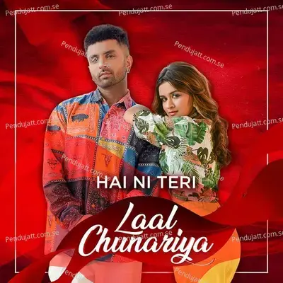Hai Ni Teri Laal Chunariya - Various Artists cover album