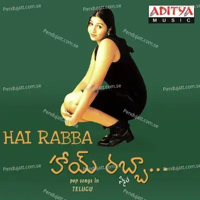 Hai Rabba - Sri cover album