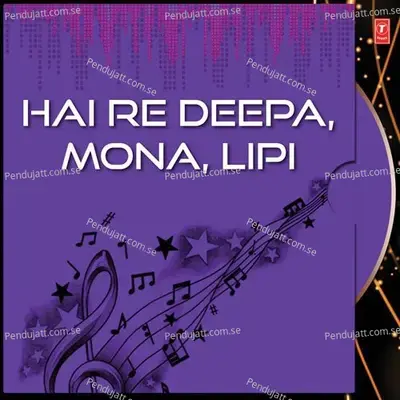 I Love You - Various Artists album cover 
