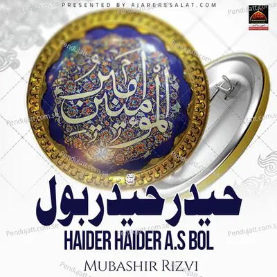 Haider Haider A s Bol - Mubashir Rizvi album cover 