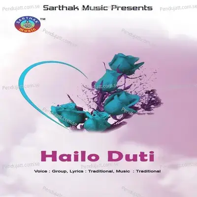 Hailo Duti - Abhijit Majumdar cover album