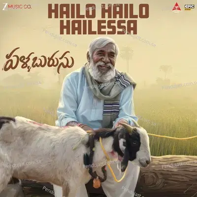 Hailo Hailo Hailessa (From 