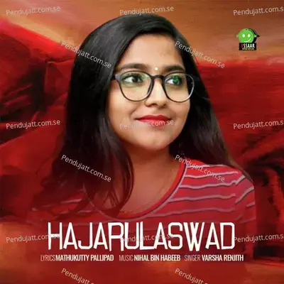 Hajarulaswad - Varsha Renjith album cover 