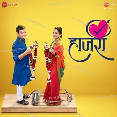 Sugandhi - Adarsh Shinde album cover 