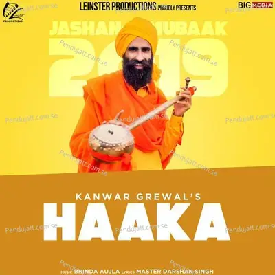 Hakaan - Kanwar Grewal album cover 