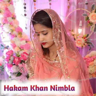 Hakam Khan Nimbla - Farid Khan album cover 