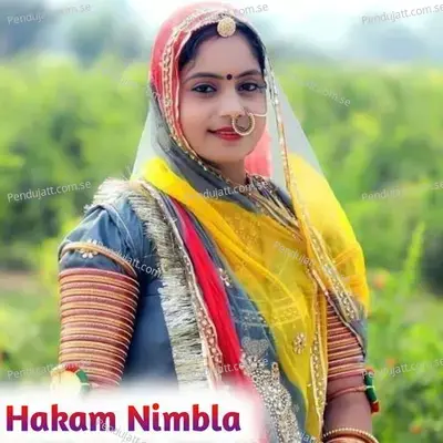 Hakam Nimbla - Mangu Khan album cover 