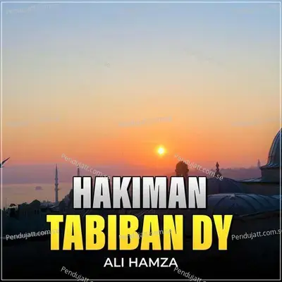 Hakiman Tabiban Dy - Ali Hamza album cover 