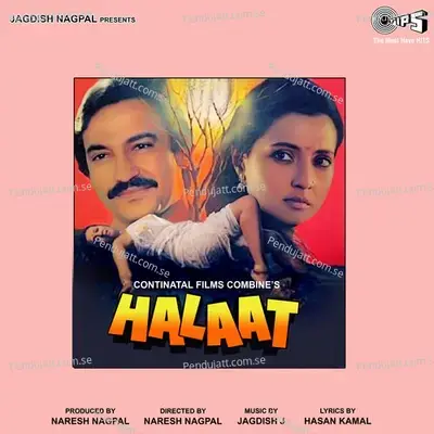 Halaat - Jagdish J. cover album