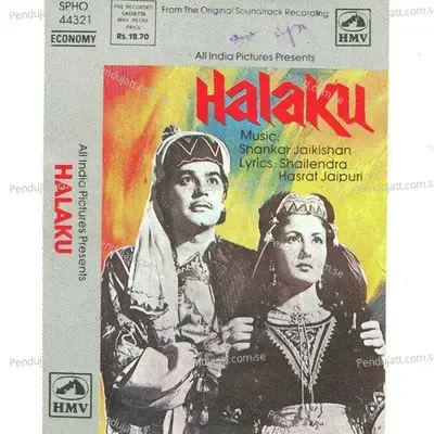 Teri Duniya Se Jate Hai - Shankar-Jaikishan album cover 