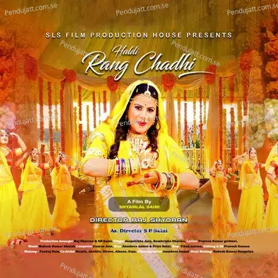 Haldi Rang Chadhi - Deepshikha Jain album cover 