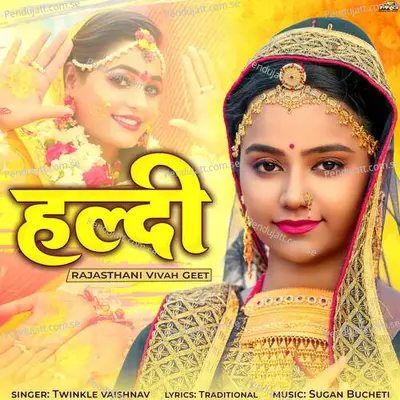 Haldi - Twinkal Vaishnav album cover 