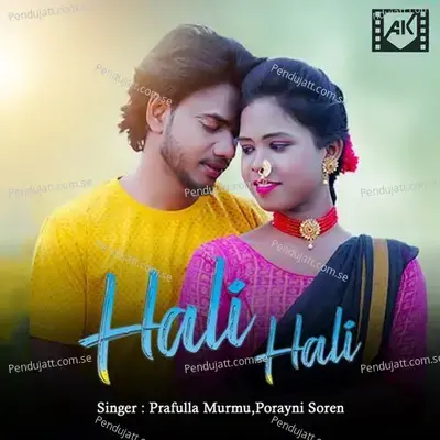 Hali Hali - Prafulla Murmu album cover 