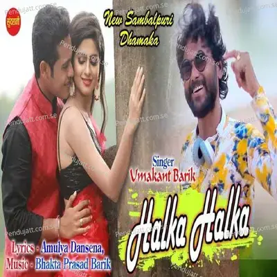 Halka Halka - Amulya Dansena