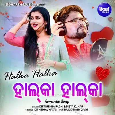 Halka Halka - Dibya Kumar album cover 