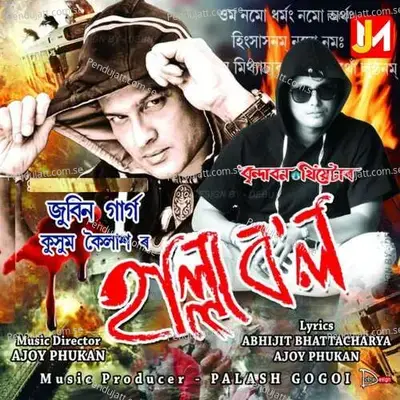 Halla Bol - Zubeen Garg album cover 