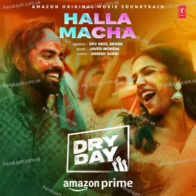 Halla Macha mp3 song