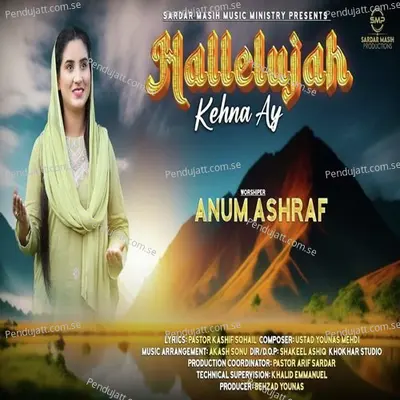 Hallelujah Kehna Ay - Anum Ashraf album cover 