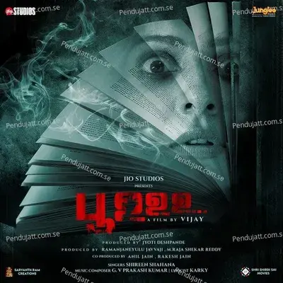 Halloween - G.V. Prakash Kumar album cover 