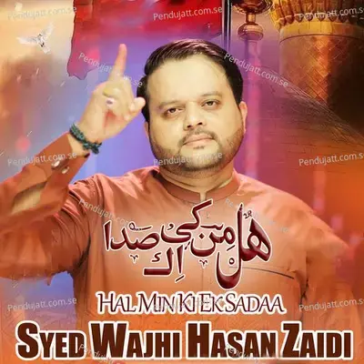 Halmin Ki Ek Sadaa - Syed Wajhi Hasan Zaidi album cover 