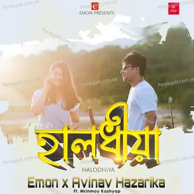 Halodhiya - Suryya Hazarika album cover 