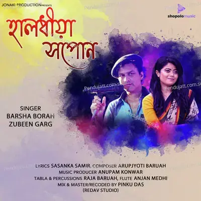 Halodhiya Xopun - Zubeen Garg album cover 