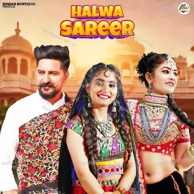 Halwa Sareer - Renuka Panwar album cover 