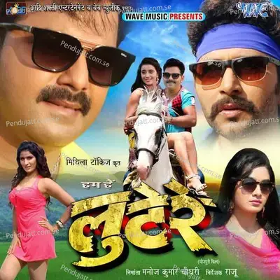 Dala Jani Rang - Pawan Singh album cover 