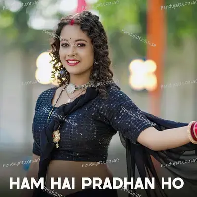 Ham Hai Pradhan Ho - Prem album cover 