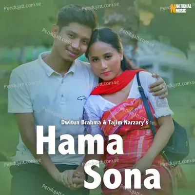 Hama Sona - Dwitun Brahma album cover 