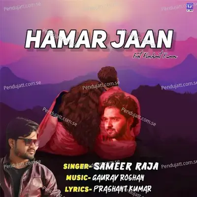 Hamar Jaan - Sameer Raja album cover 