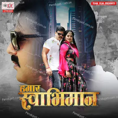 Patajhad Si Jindagi - Pawan Singh album cover 