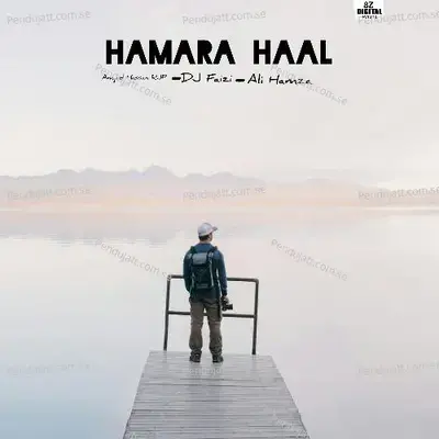 Hamara Haal - Amjad Hassan RJP album cover 