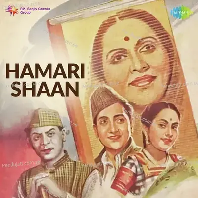 Jeene Ka Khushi Na Marne Ka Gham - Kishore Kumar album cover 