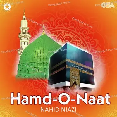 Hamd-O-Naat - Naheed Niazi cover album