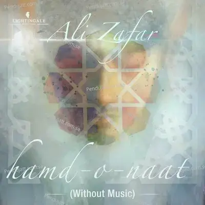 Hamd-O-Naat mp3 song