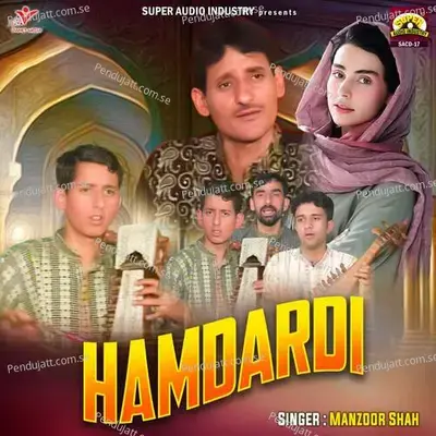 Bai Yieta Janano - Manzoor Shah album cover 